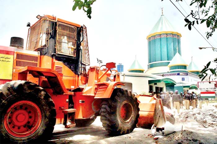 Print Media Coverage Daily Express Front Page